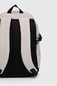 Akcesoria adidas plecak IX3178 beżowy