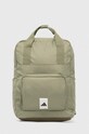 Ruksak adidas potlač zelená IX6564