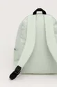 adidas hátizsák Jelentős anyag: 100% Újrahasznosított poliészter Bélés: 100% Újrahasznosított poliészter Bélelv: 100% polietilén