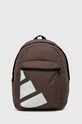 adidas plecak mieści A4 brązowy IX7990