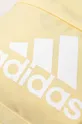 zlatna Ruksak adidas