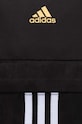 Dodaci Ruksak adidas JF0799 crna