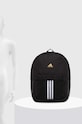 Ruksak adidas JF0799