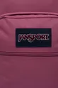 Jansport hátizsák Cool Student Jelentős anyag: 80% poliészter, 20% poliuretán Bélés: 100% poliészter