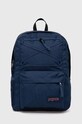 Рюкзак Jansport Flex Pack гладкий тёмно-синий EK0A5BBXN541
