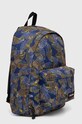 Рюкзак Eastpak OUT OF OFFICE EK0007674O11 темно-синій AW24