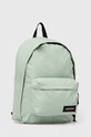 Ruksak Eastpak OUT OF OFFICE EK0007672O61 zelená AW24