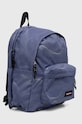 Eastpak plecak DAY OFFICE EK0A5BIK3O11 niebieski AW24