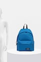 Ruksak Eastpak PADDED PAK'R EK0006200O91