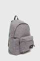 Eastpak plecak DAY PAK'R S EK0A5BG53631 szary AW24