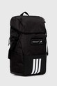 Ruksak adidas 4athlts IM5520 čierna AW24