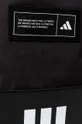 Аксессуары Рюкзак adidas 4athlts IM5520 чёрный