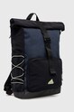 Batoh adidas City Explore IT2129 námořnická modř AW24