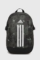 adidas plecak mieści A4 zielony IX6800