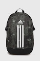 Ruksak adidas odgovara formatu A4 zelena IX6800