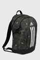 adidas plecak IX6800 zielony AW24