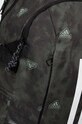 Dodaci Ruksak adidas IX6800 zelena