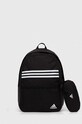 adidas rucsac Essentials incape in A4 negru IZ1895