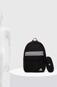 adidas rucsac Essentials IZ1895