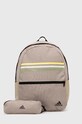 Batoh adidas Essentials vzorovaný béžová IZ1896