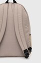 adidas plecak Essentials IZ1896 beżowy