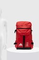 adidas Performance plecak Polska JF1018