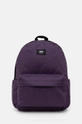 Vans rucsac uni violet VN000H4W11E1