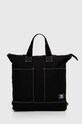 Vans rucsac uni negru VN000HDEBLK1
