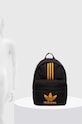 Batoh adidas Originals 0 IW0946