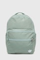 Σακίδιο πλάτης adidas Originals υφασμάτινο πράσινο IX7335