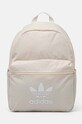 Рюкзак adidas Originals Adicolor надрук бежевий IX7459