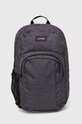 Dakine hátizsák CLASS BACKPACK 33L textil szürke D10004130