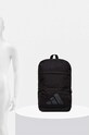 Ruksak adidas IM5525