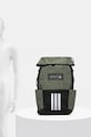 adidas rucsac 4athlts IZ1912
