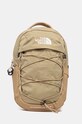 The North Face hátizsák Borealis Mini Backpack 10L szintetikus sárga NF0A52SWLK51