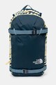 Σακίδιο πλάτης The North Face Slackpack 2.0 20L υφασμάτινο μπλε NF0A3S9938O1