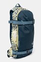 The North Face rucsac Slackpack 2.0 20L NF0A3S9938O1 albastru AW24
