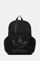 adidas Originals rucsac incape in A4 negru IX6824