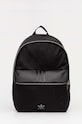 adidas Originals hátizsák textil fekete IX7527