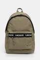 Рюкзак Lacoste аппликация зелёный NU4685NZ