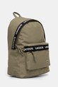 Рюкзак Lacoste NU4685NZ зелёный AW24