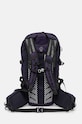 Аксесуари Рюкзак Jack Wolfskin Cyrox Shape 25 2020101 фіолетовий