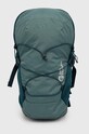 Рюкзак Jack Wolfskin Cyrox Shape 15 гладкий зелений 2020121.