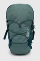 Рюкзак Jack Wolfskin Cyrox Shape 15 гладкий зелёный 2020121.