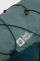 Рюкзак Jack Wolfskin Cyrox Shape 15 зелений 2020121.
