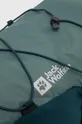 Рюкзак Jack Wolfskin Cyrox Shape 15 зелёный 2020121.