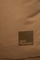 Рюкзак Jack Wolfskin Taubenberg бежевый A62529