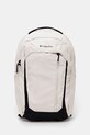Рюкзак Columbia Atlas Explorer гладкий бежевий 2094381