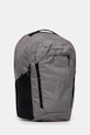 Рюкзак Columbia Atlas Explorer 2094381 серый SS25