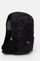 Puma plecak 90967 czarny AW24